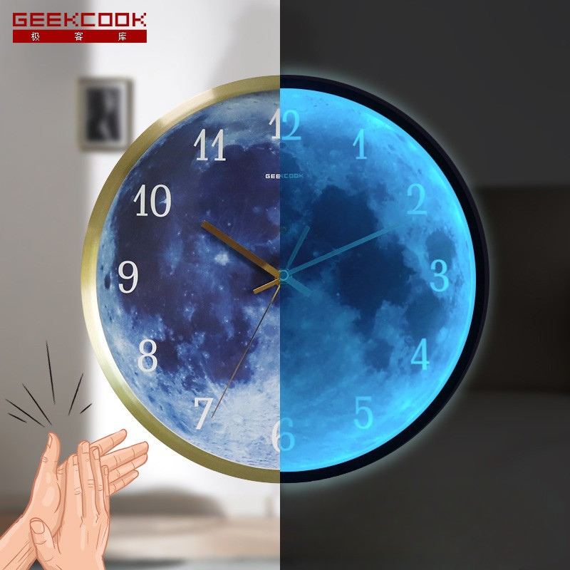 Đồng hồ treo tường GC37