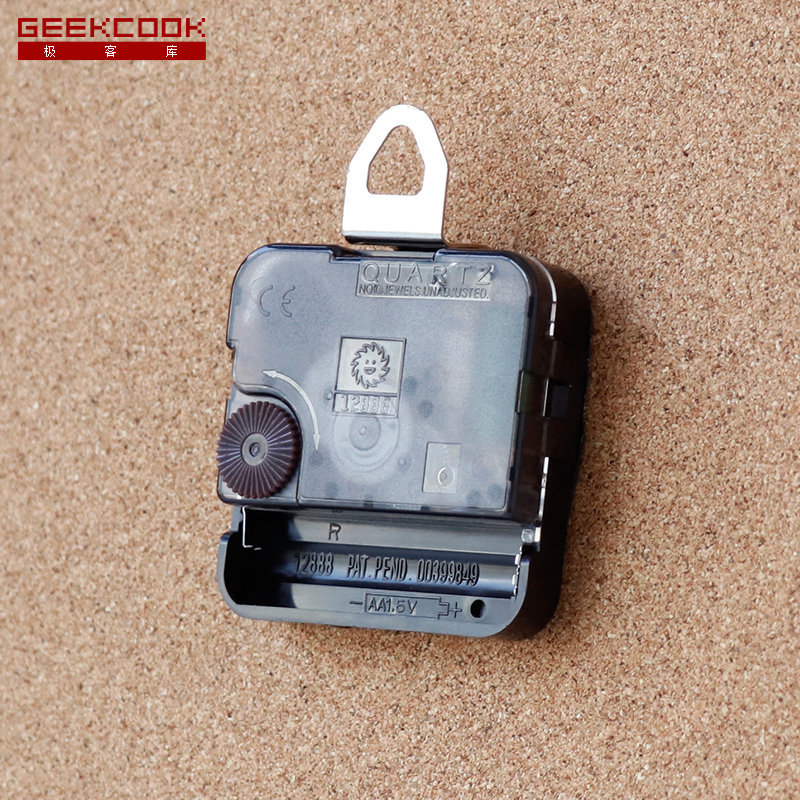 Đồng hồ treo tường GC49